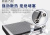途岳散热器拆卸步骤是什么？拆卸时需要注意什么？