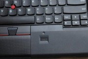 戴尔商务笔记本红点怎么关闭？触摸板功能如何禁用？