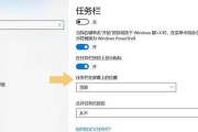 苹果笔记本出现暗屏和延迟的解决方法是什么？