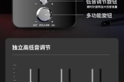 低音炮能与电空调连接吗？接线步骤是怎样的？