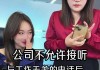 咪鼠ai键盘需要下载什么软件？下载安装步骤是怎样的？