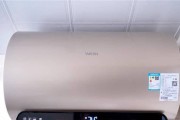 速热型热水器不加热的可能原因及解决方法（探究速热型热水器不加热的几个主要原因与解决方案）