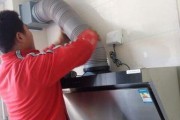 如何正确清洗油烟机（掌握清洗技巧）