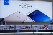 vivo数据迁移到oppo手机的步骤是什么？