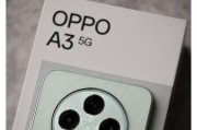 oppo手机电池白色怎么回事？是否需要更换电池？