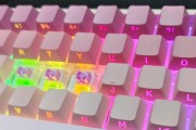 粉色椭圆键盘的设计特点是什么？