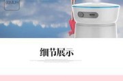 清水湾空气净化器音响效果如何？