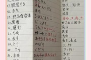 学习日语时哪种键盘更适合？键盘选择对记忆单词有帮助吗？