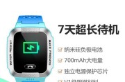 兵哥专用智能手表质量如何？适合户外使用吗？