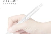 手写笔的正确保护方法是什么？如何延长使用寿命？