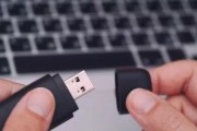 如何恢复误删的U盘文件（有效方法教你找回不慎删除的重要资料）