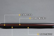 联想笔记本如何找到以太网接口？操作步骤是什么？