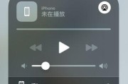 怎么重新连蓝牙苹果手机？重连步骤和技巧是什么？