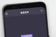 怎么变女生的声音软件电脑？电脑上有哪些变声软件推荐？