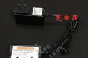 航模充电器可以怎么用？使用时需要注意什么？