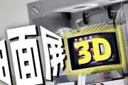 悬浮电脑散热器使用方法是什么？如何确保散热效果？