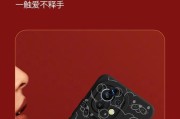 小米11手机进水后红色标记出现原因是什么？