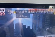 分析夏普冰箱E6故障的五种主要原因（揭开夏普冰箱E6故障的真相）