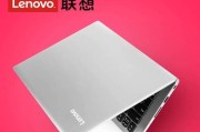 如何查看MacBook11的配置信息？