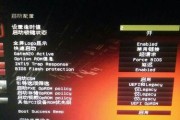 主板保修完怎么开启电脑？需要进行哪些检查？