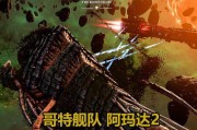 陌维移动硬盘性能如何？
