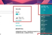 检测不出网卡什么问题？可能的原因和解决方法是什么？