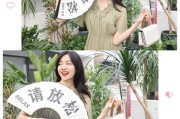 手机拍照视频道具怎么设置？有哪些创意设置方法？