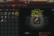 斩龙传奇手游好玩吗？玩家常见问题解答？