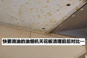 手机摄像头油污如何快速清除？