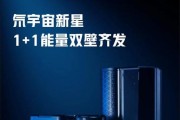 红魔充电器兼容哪些充电宝？