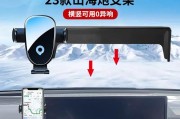 高脚架手机支架安装方法是什么？安装过程中需要注意什么？