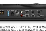 小车四门音箱调整方法是什么？