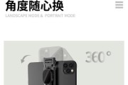 如何使用手机支架在家拍摄？拍摄效果如何优化？