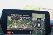 阿特兹车载平板支架拆卸方法是什么？需要注意什么？