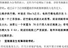 跑步机过载保护的修复方法（解决跑步机过载问题的实用技巧）