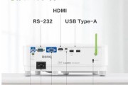 办公用投影仪如何选择？哪些功能是必须的？