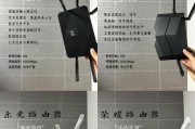 哪款路由器适合手机网络使用？如何选择最佳路由器？