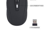 联想笔记本电脑如何设置静音？步骤是什么？