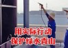 娄底市中央空调水质处理的必要性与挑战（探索有效解决方案）