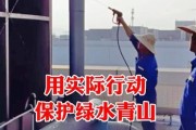 娄底市中央空调水质处理的必要性与挑战（探索有效解决方案）
