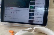 头戴式耳机助眠效果好吗？如何使用耳机帮助睡眠？