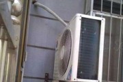空调不正常工作的原因及解决方法（探寻空调故障的根源）