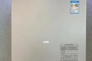 热水器水压突然升高的原因及解决方法（热水器水压异常）