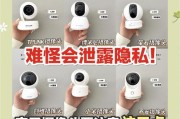 0.5摄像头损坏的原因是什么？如何预防和维修？