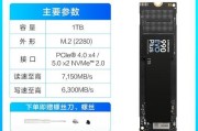 显卡接固态硬盘需要什么条件？哪些显卡支持连接固态硬盘？