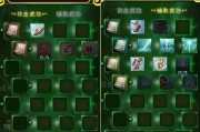 热血江湖医生加点怎么加？加点策略与技巧是什么？