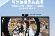 抖音机顶盒投屏操作步骤是什么？兼容性如何？