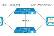 货车网关打开位置在哪里？打开货车网关的步骤是什么？