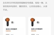 JLB蓝牙耳机的配对方法是什么？配对步骤有哪些？