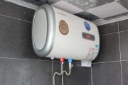 电热水器泄漏阀漏水的应急措施（应对电热水器泄漏阀漏水）
